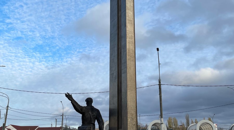 Памятник "Подольск - город рабочего класса"