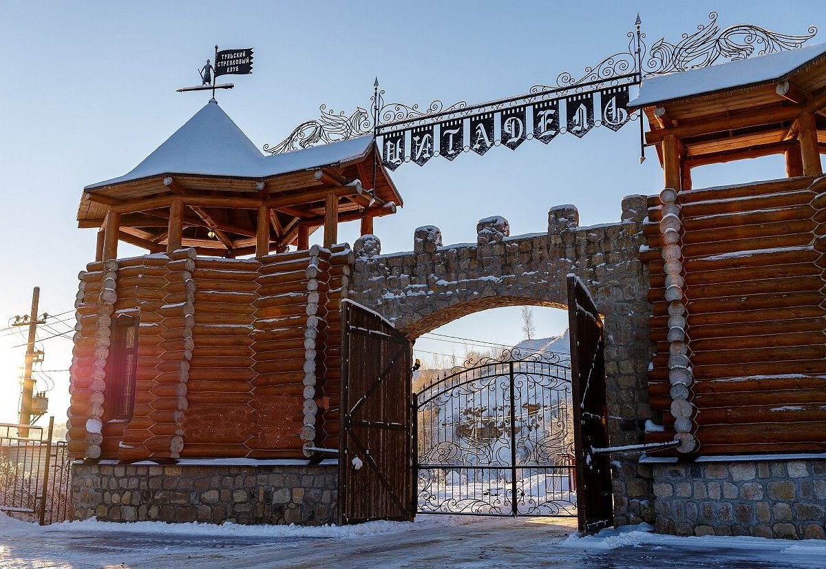 Цитадель отель тула. Парк Цитадель Тула. Парк отель Цитадель Тула. Посёлок Рождественский Тула парк отель цетадель. Поселок Рождественский Цитадель.