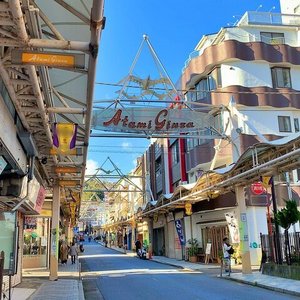 22年 熱海駅前平和通り商店街 行く前に 見どころをチェック トリップアドバイザー