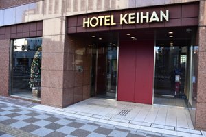 旅行者の写真