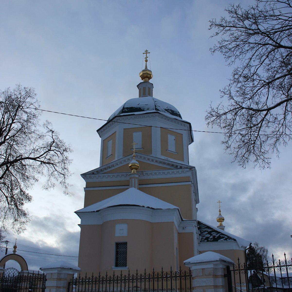 Church of Constantine and Helena (Vereya) - All You Need to Know BEFORE ...