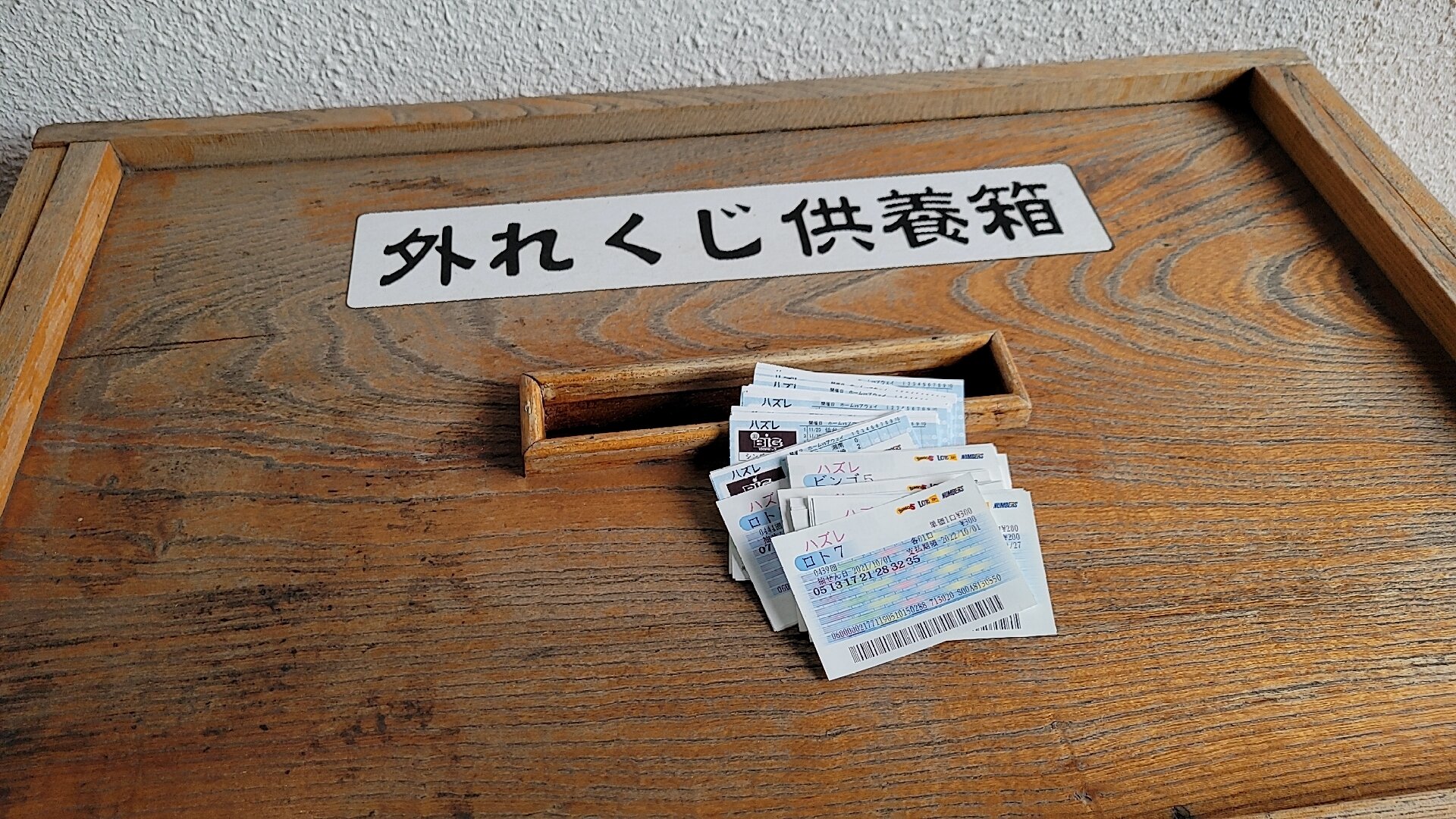 パーティを彩るご馳走や 2025年 宝禄稲荷神社 - 出発前に知っておくべきことすべて 和書