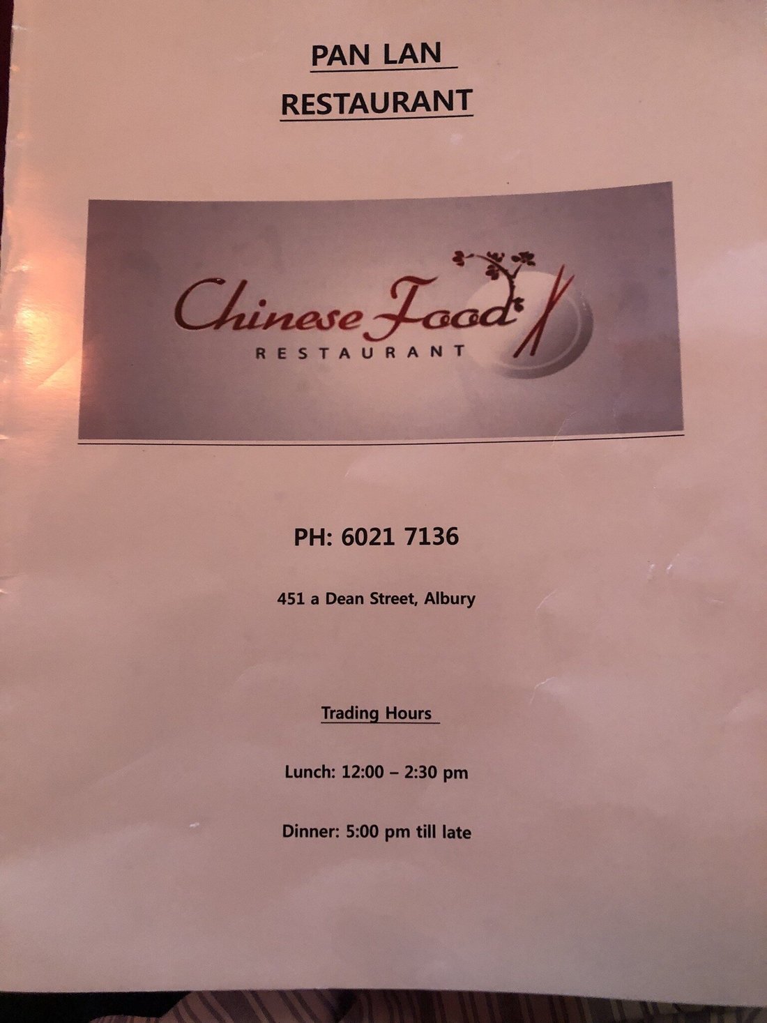 PAN-LAN CHINESE RESTAURANT, Albury - Photos & Restaurant Reviews - Food  Delivery & Takeaway - Tripadvisor