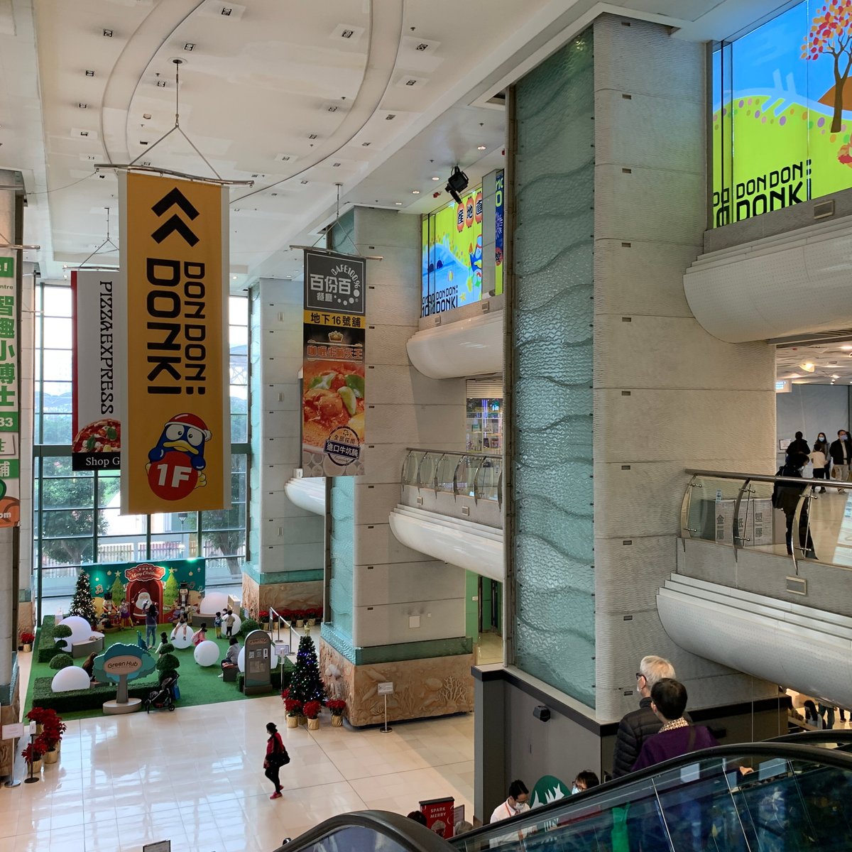 Island Resort Mall (香港) - 旅游景点点评 - Tripadvisor