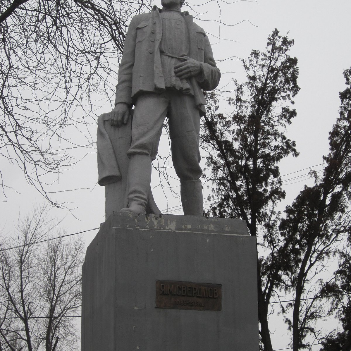 памятник яку йоле в эстонии