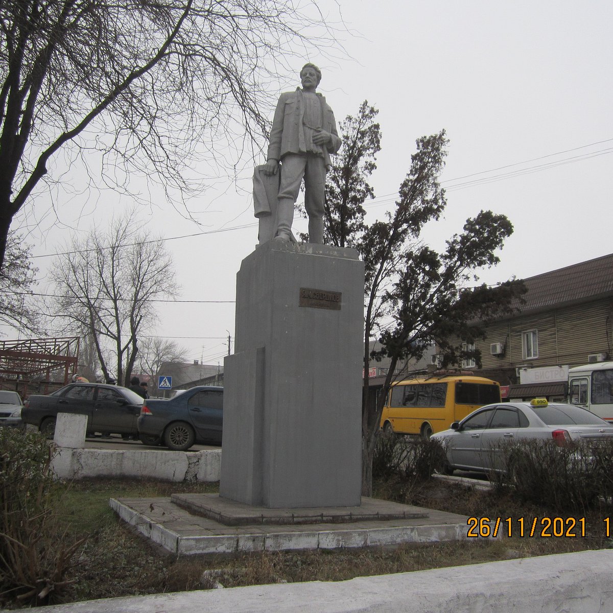 памятник яку йоле в эстонии