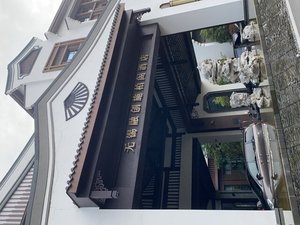 旅客