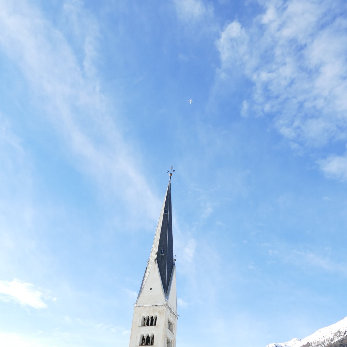 Reformierte Kirche San Mauritius (Zernez): All You Need to Know