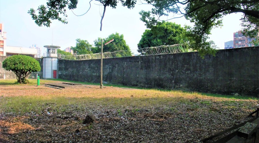 The Chia-Yi Prison Museum (Yujheng Museum)