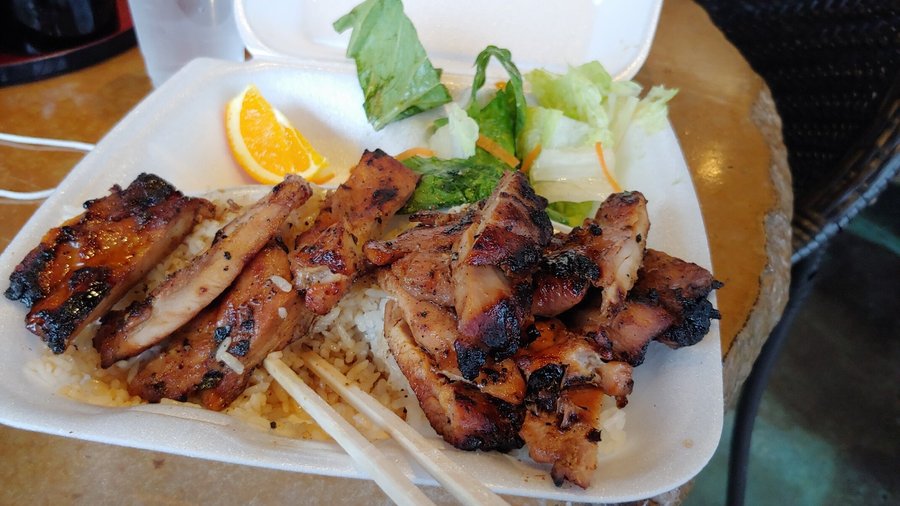 I Love Teriyaki and Sushi