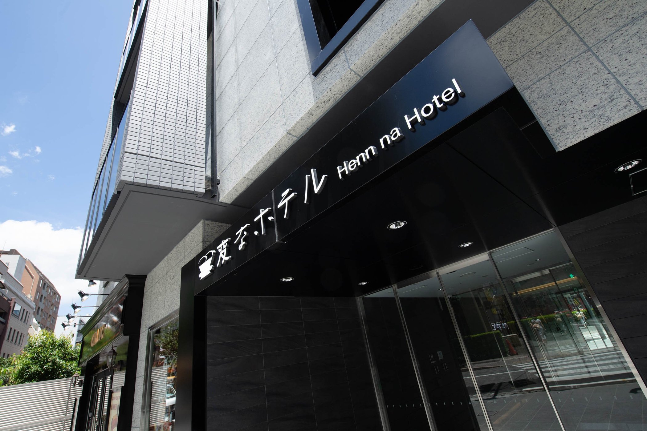 Henn na Hotel Tokyo Akasaka by null