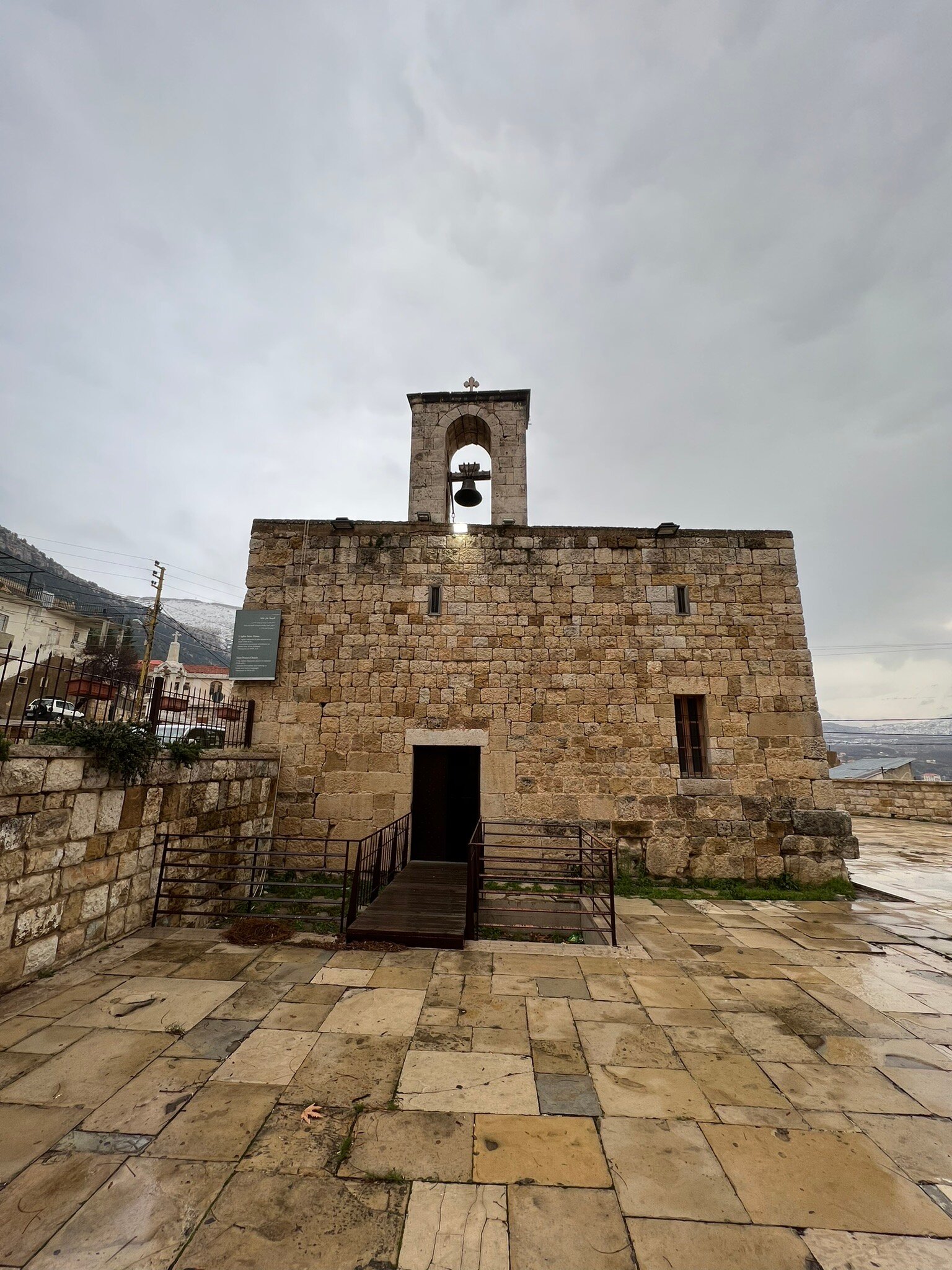 MAR MEMA CHURCH (Ehden): 2022 - Tutto Quello Che C'è Da Sapere