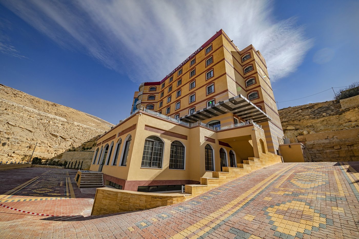 PETRA CANYON HOTEL - Bewertungen, Fotos & Preisvergleich - Jordanien ...