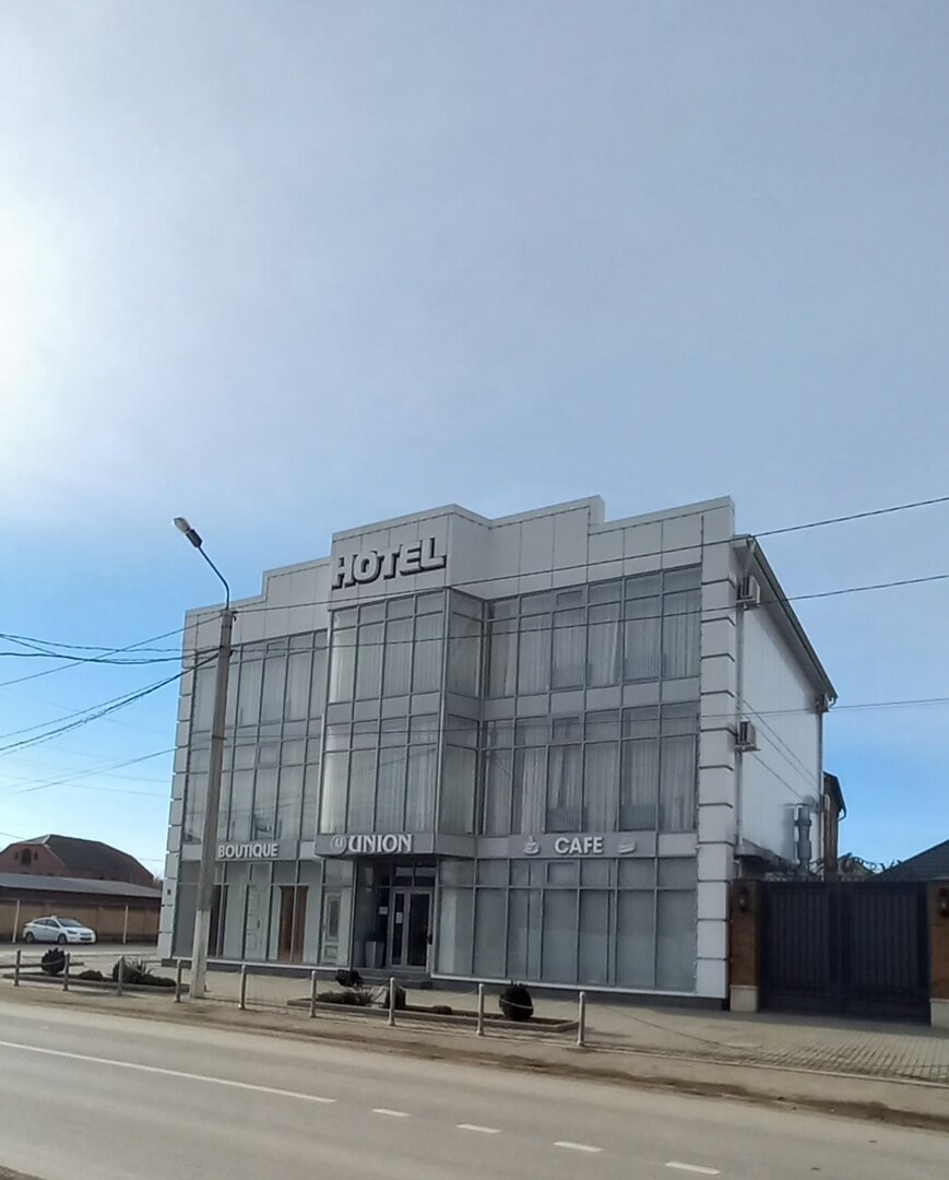 HOTEL UNION GROZNY (Грозный) - отзывы и фото - Tripadvisor