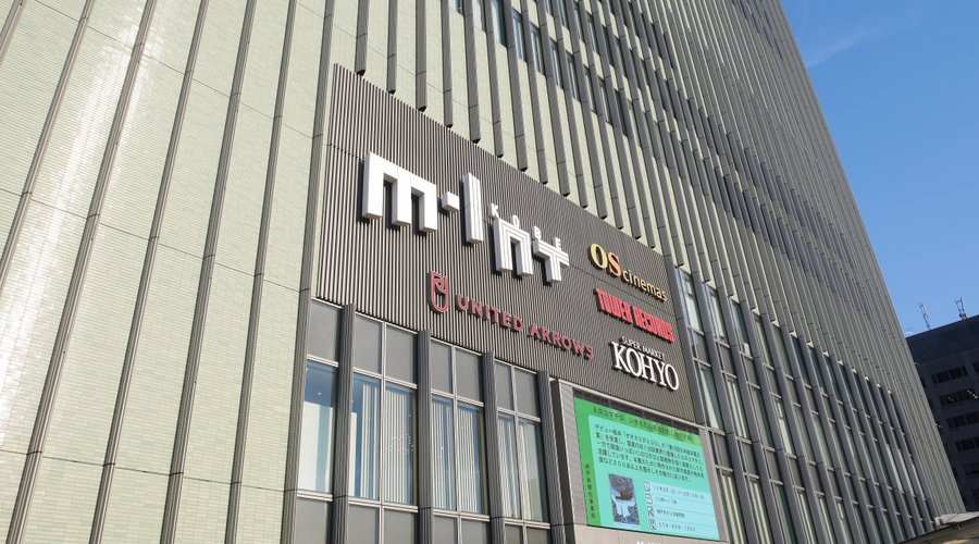ミント建物