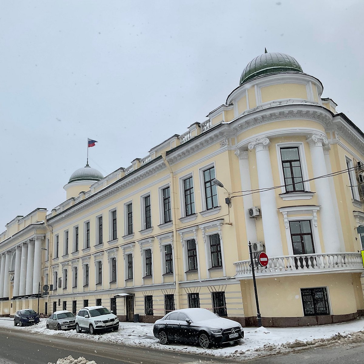 Императорское училище правоведения. Imperial School of Jurisprudence.