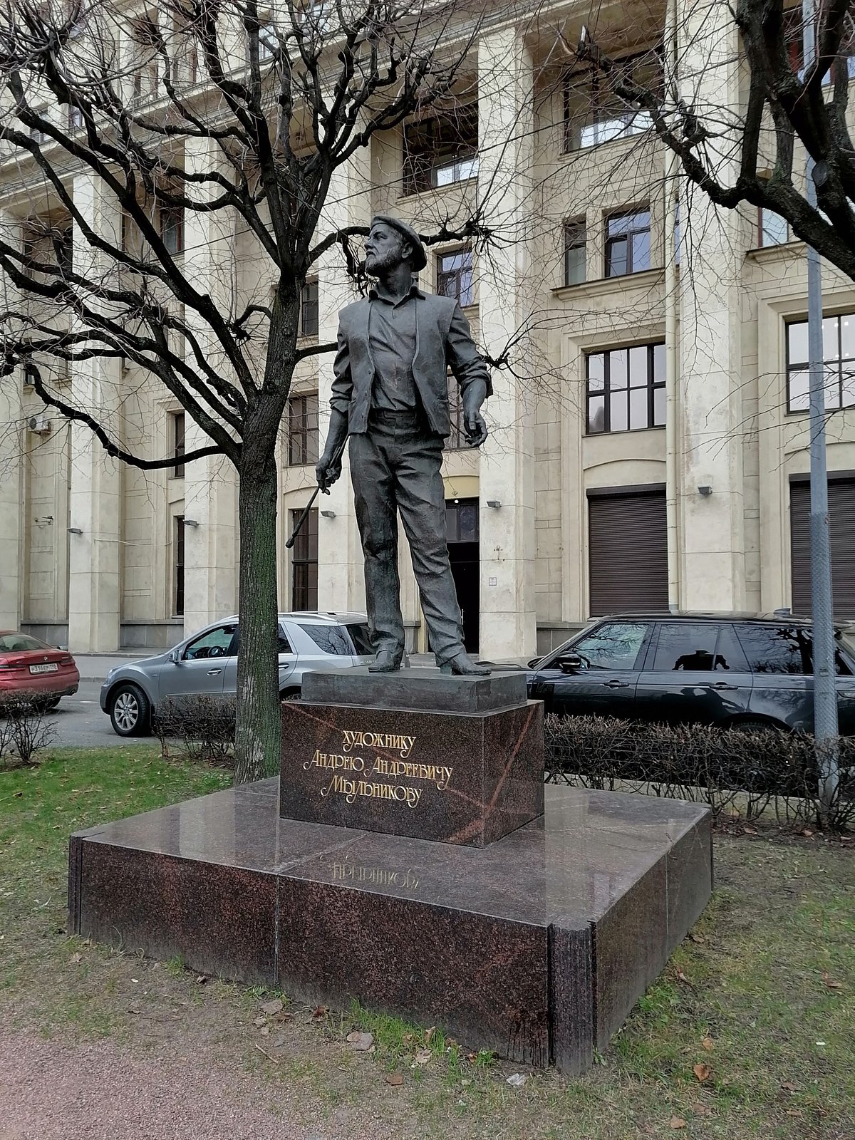 Памятник Мыльникову, Санкт-Петербург: лучшие советы перед посещением -  Tripadvisor