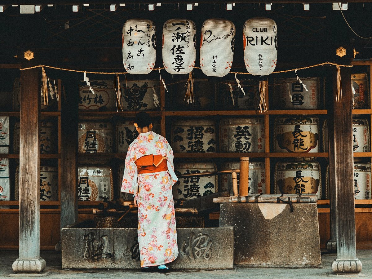 伏見稲荷大社, 京都市