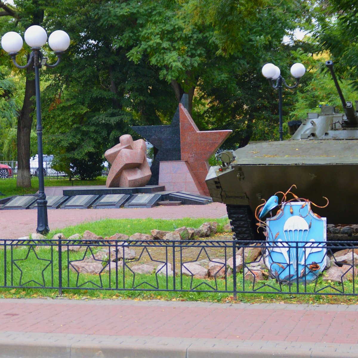 Памятник Крымчанам Погибшим в Афганистане, Симферополь: лучшие советы перед  посещением - Tripadvisor