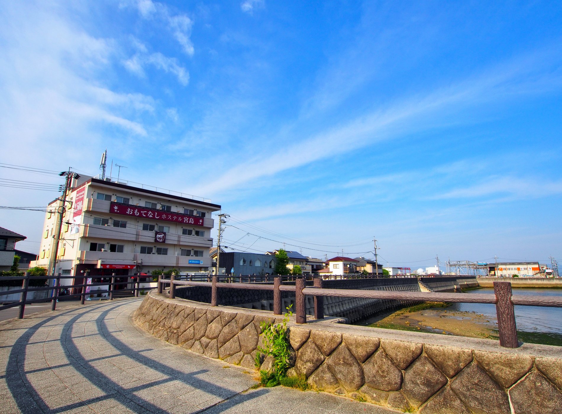 Omotenashi Hostel Miyajima image