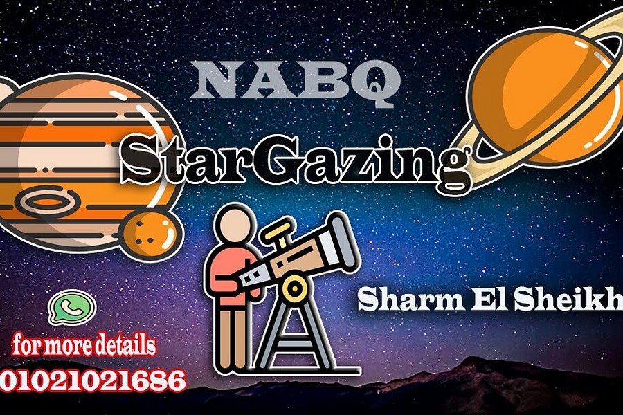 Nabq StarGazing Adventuer image