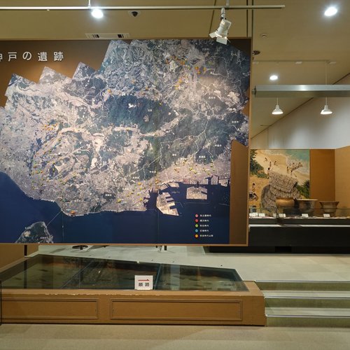 Kobe City Archaeological Center (神户市) - 旅游景点点评- Tripadvisor