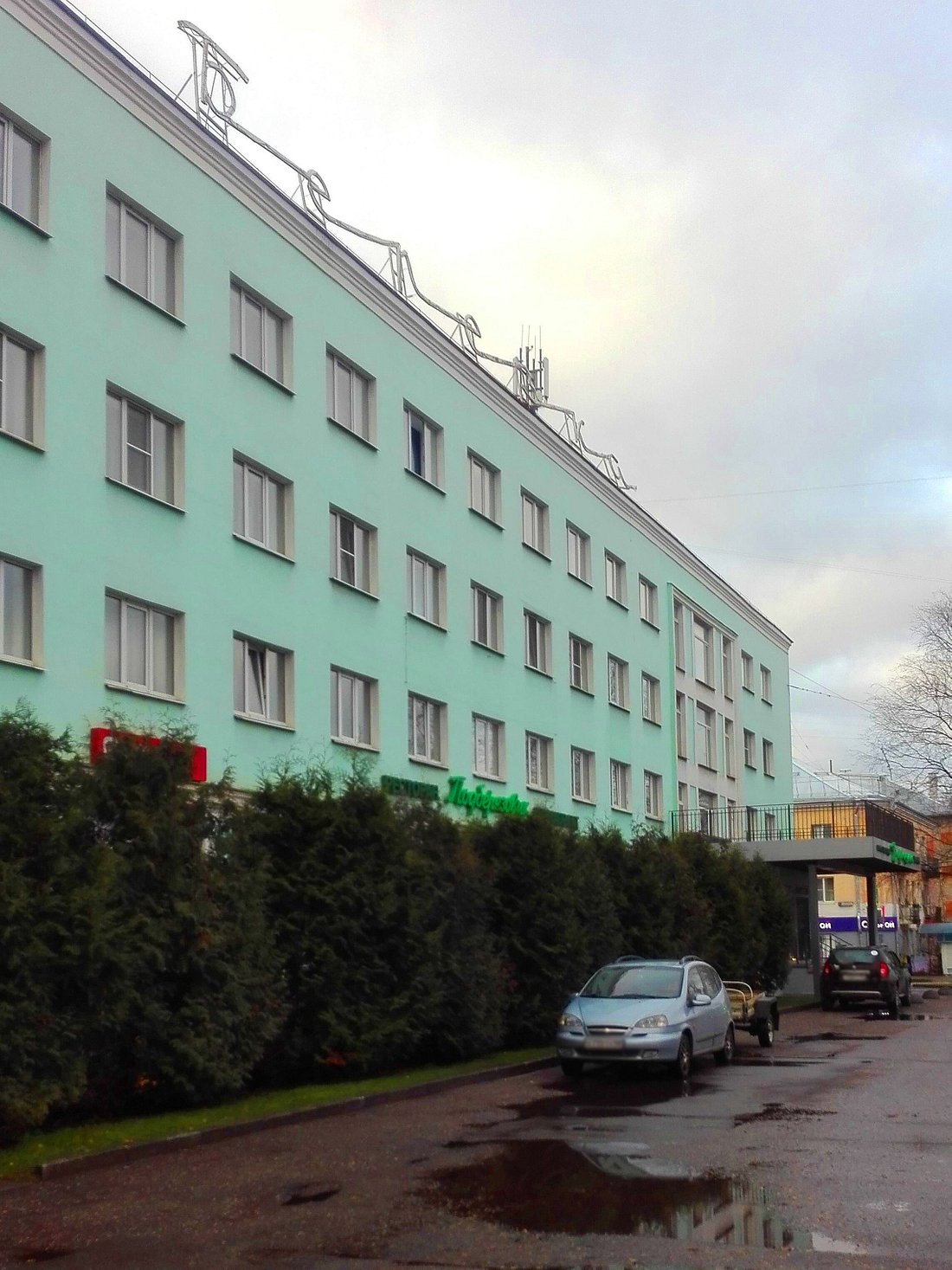 BEREZKA HOTEL - Reviews (Vyshny Volochek, Russia)