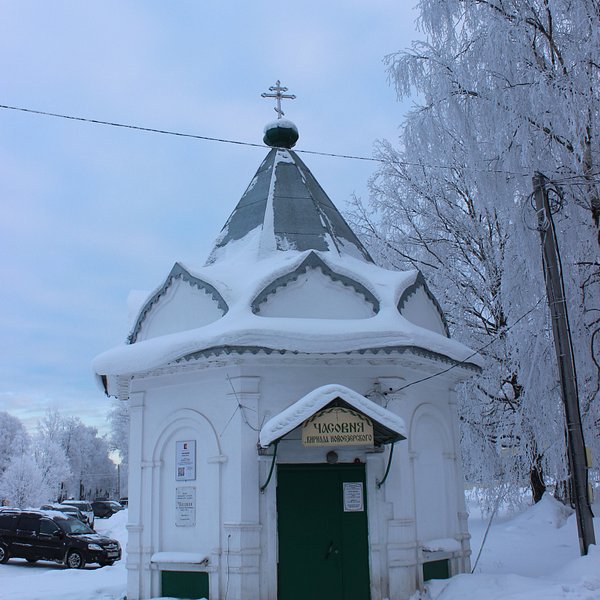 Пятницкая Церковь Белозерск