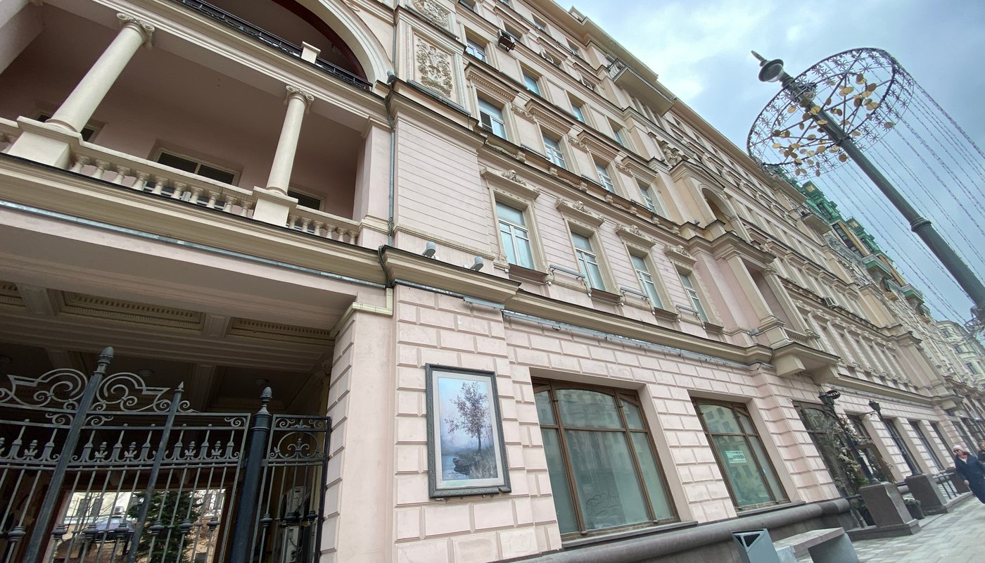 Revenue House of A. A. Porokhovshhikov (2025) - All You Need to Know BEFORE You Go (with Reviews)