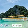 Bank Phuket Seahorse Marine
