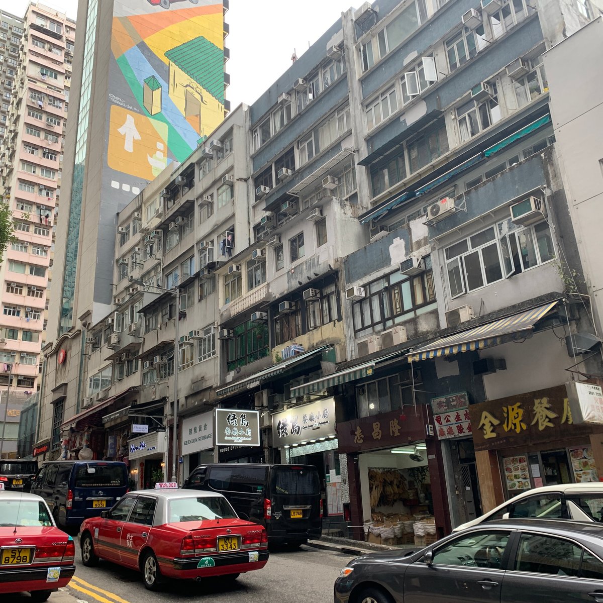 Possession Street (Hong Kong) - All You Need to Know BEFORE You Go