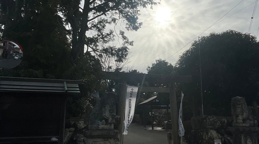 長峯神社の鳥居