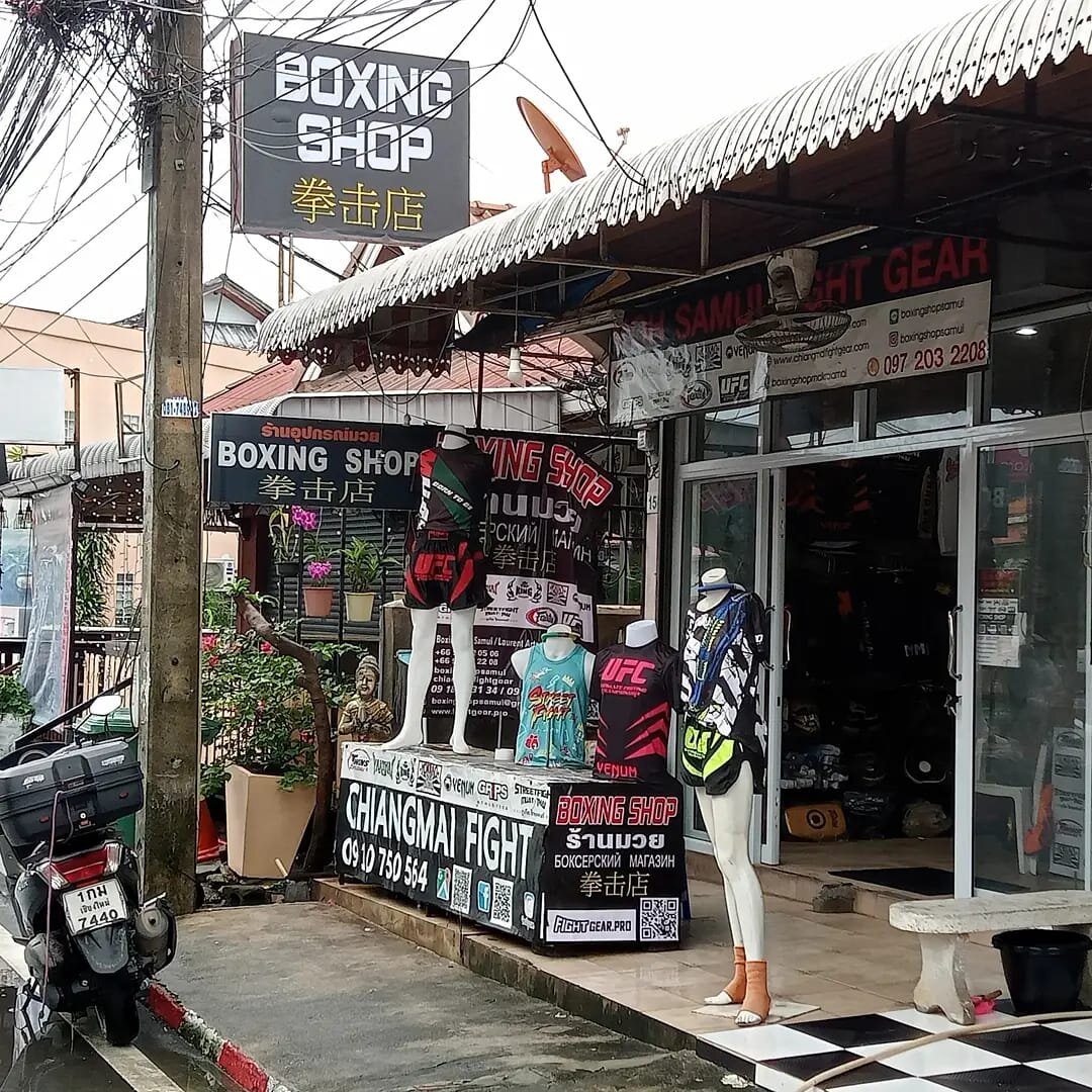 Boxing shops 2025 near me