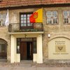 History Museum of Lithuania Minor
