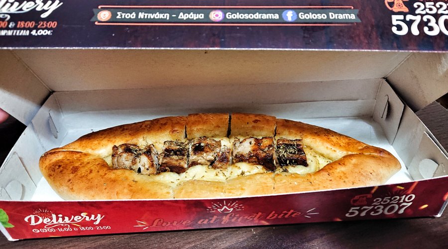 Σουβλάκι