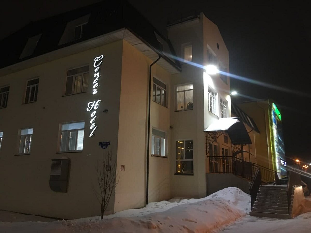 CENTER HOTEL (Лысьва) - отзывы и фото - Tripadvisor