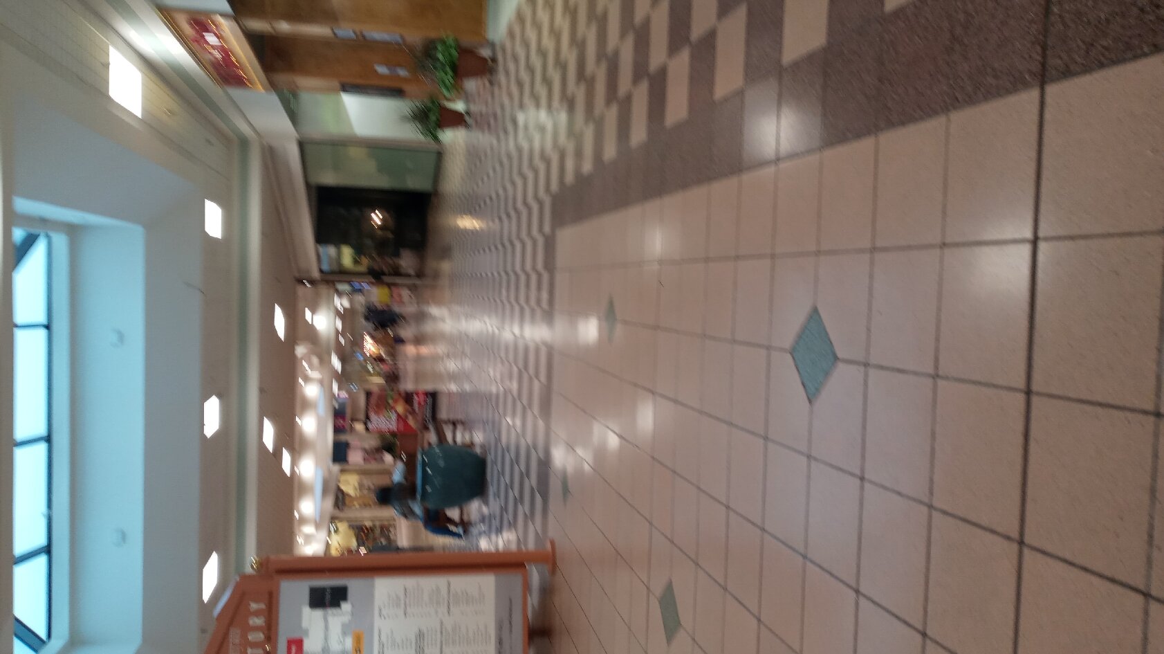 Francis Scott Key Mall Tripadvisor   Caption 