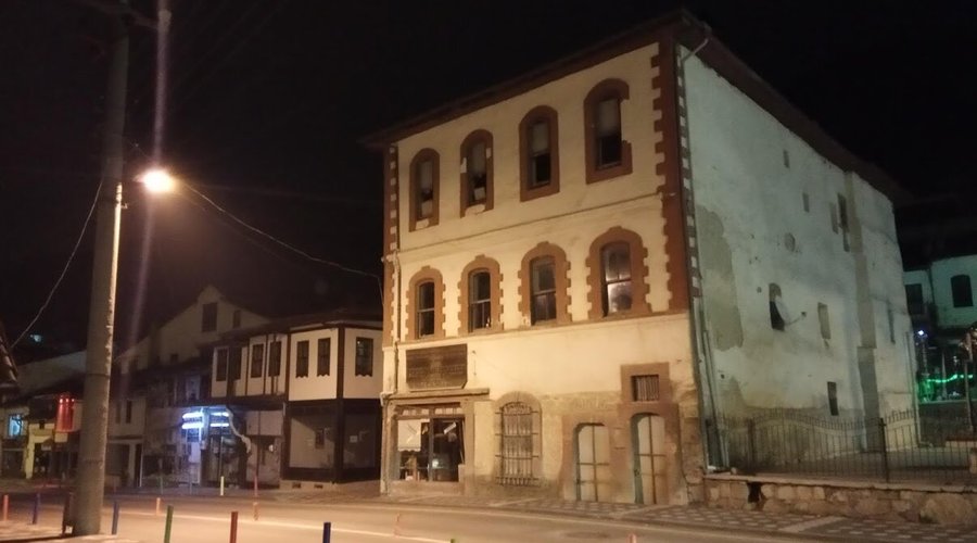 Старинный османский особняк