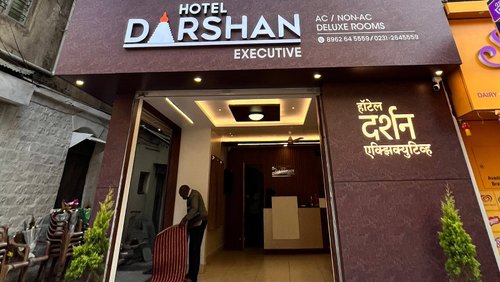 Hotel Darshan Executive Kolhapur image