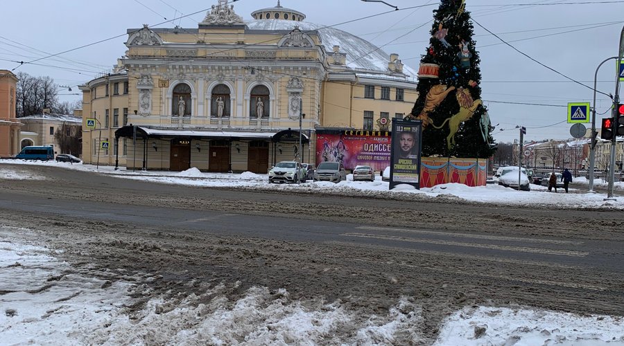 Цирк