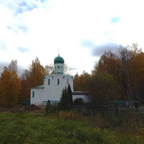 Церковь Вознесения Господня Кинешма