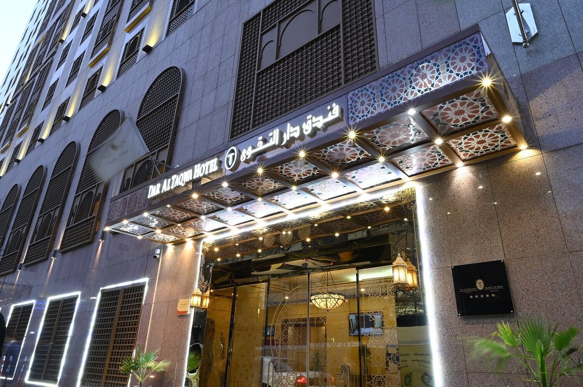 dar al taqwa hotel madinah