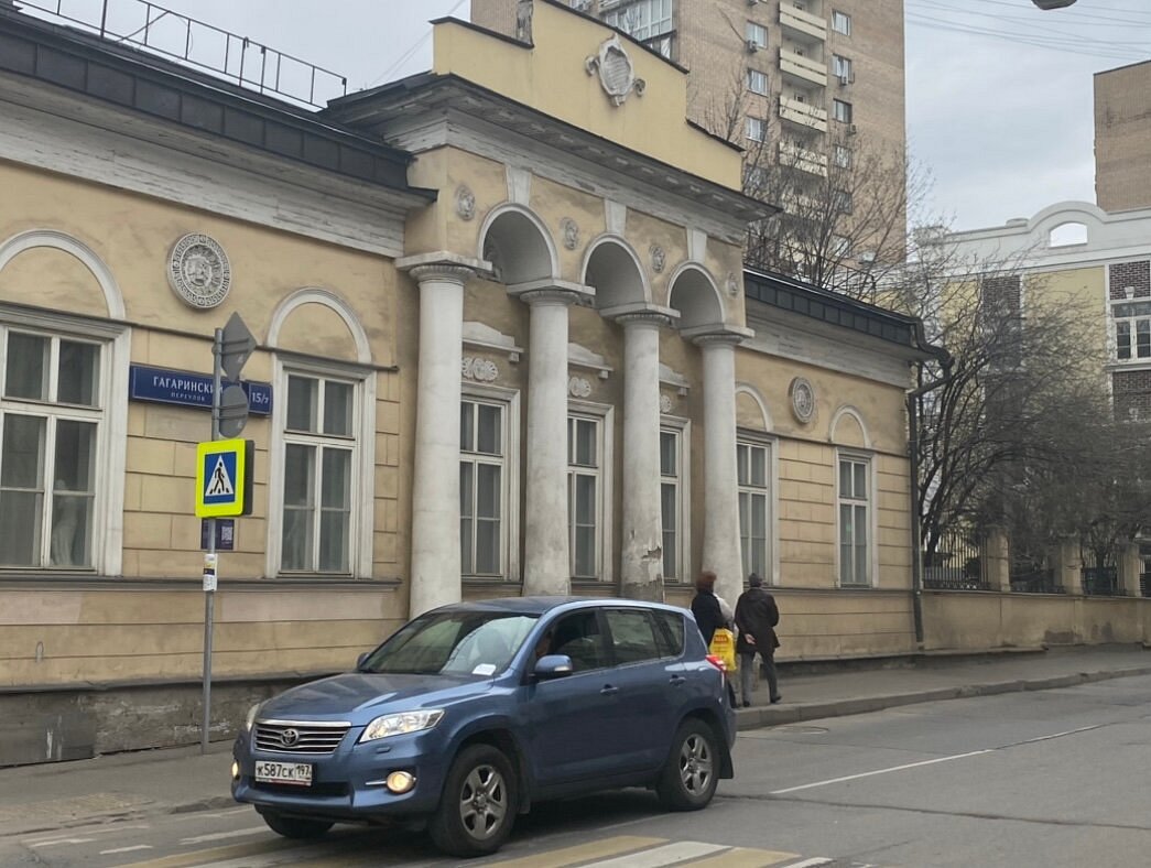 Дом В.И. Штейнгеля - Лопатиных, Москва: лучшие советы перед посещением -  Tripadvisor