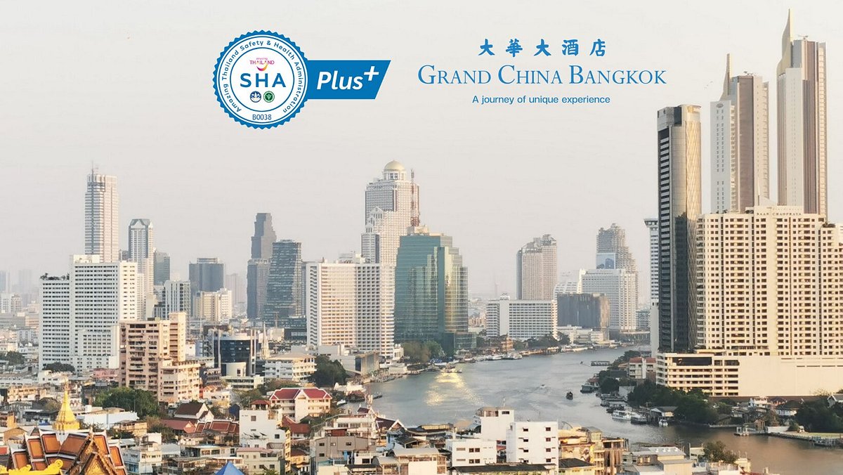 Бангкок чайна. Grand China Bangkok. Бангкок Китай.