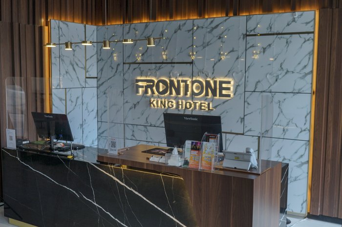 FRONT ONE KING HOTEL TUBAN - Prices & Reviews (Indonesia)