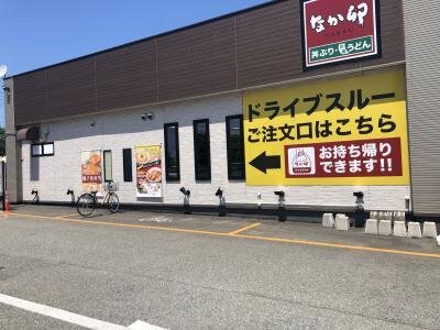 国道７号沿い