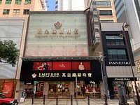 Canton Rd Shopping Area(尖沙咀廣東道), Tsim Sha Tsui 360 Panorama