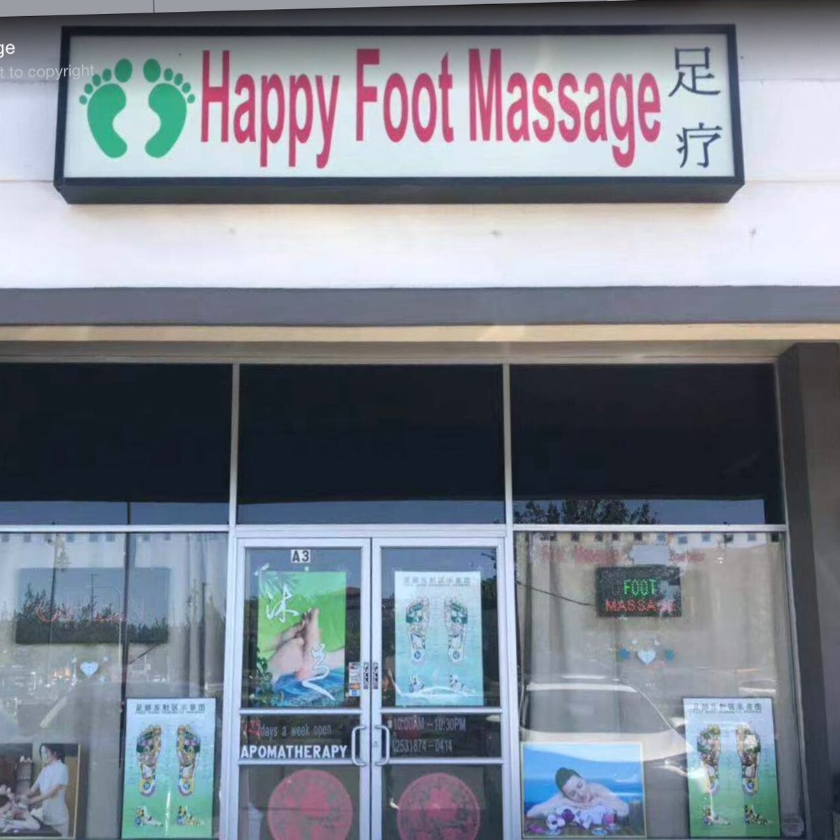 Happy Foot Massage, Federal Way: лучшие советы перед посещением -  Tripadvisor