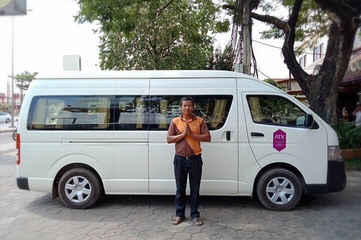 2024 Phnom Penh Phnom Penh Airport Transfers   Caption 