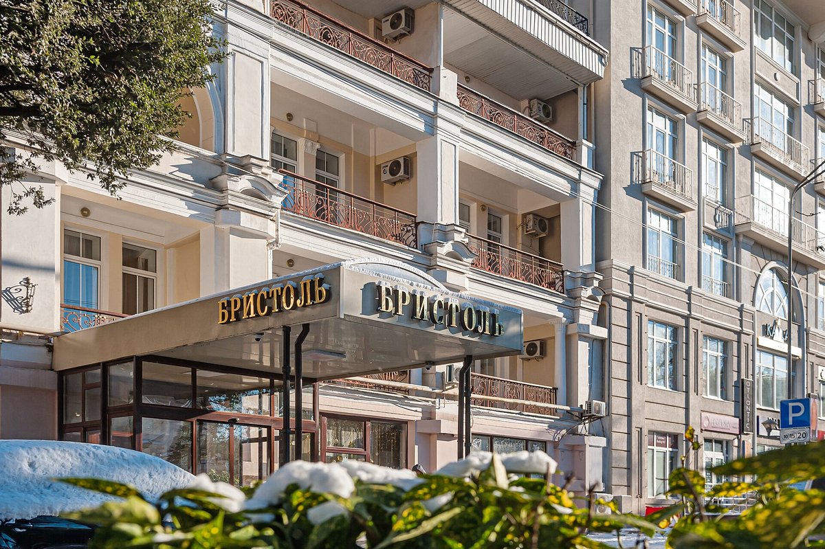 BRISTOL HOTEL (Ялта) - отзывы и фото - Tripadvisor